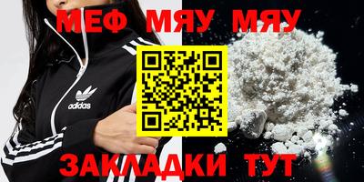 PSILOCYBIN Комсомольск-на-Амуре