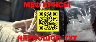 прущий лед Коммунар