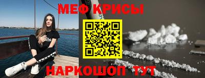 PSILOCYBIN Комсомольск-на-Амуре