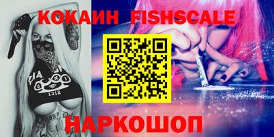 прущий лед Коммунар