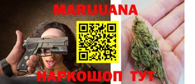 прущий лед Коммунар