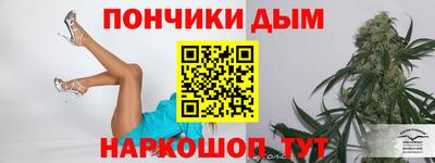 PSILOCYBIN Комсомольск-на-Амуре