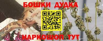 PSILOCYBIN Комсомольск-на-Амуре