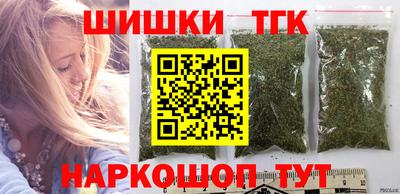 PSILOCYBIN Комсомольск-на-Амуре