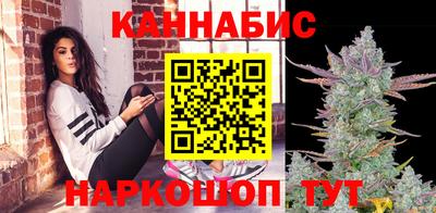 мяу мяу кристалл Конаково