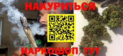 прущий лед Коммунар