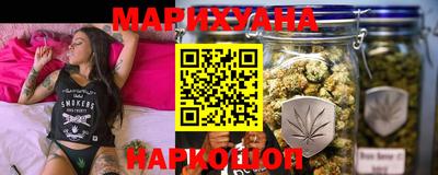 PSILOCYBIN Комсомольск-на-Амуре