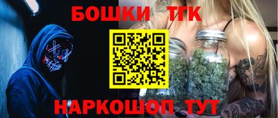 прущий лед Коммунар