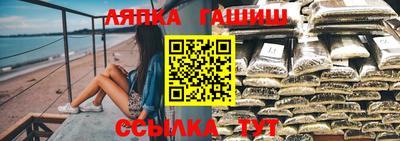 мяу мяу кристалл Конаково